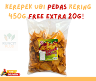Spicy Cassava Chips 450g+20g | Crunchy Snack | Netflix Movie Night Snack | Not Oily | Value Pack | W