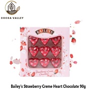 [NON HALAL][ICE PACK INCLUDED]Baileys Strawberry & Cream Heart Chocolate Box 90g