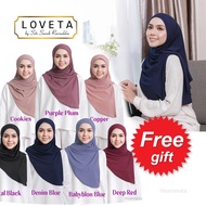 TUDUNG SARUNG LAYLA 2.0 INSTANT LOVETA SITI SARAH