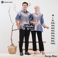 KATUN KEMEJA Couple Jumbo Men's and Women's Batik Tops - Short/Long Sleeve Shirts - Cardigan Blouses