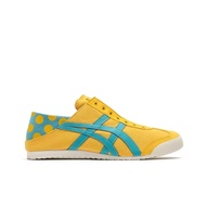 2023 Onitsuka men's sports shoes