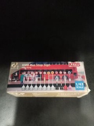 TINY 微影九巴站牌