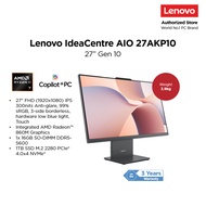 Lenovo IdeaCentre AIO 27AKP10 | F0JD0007ST | 27" FHD Touch | AMD Ryzen™ AI 7 350 | AMD Radeon™ 860M 