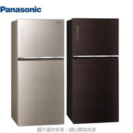 【PANASONIC 國際】 NR-B651TG 650公升 雙門變頻無邊框玻璃電冰箱 一級能效(34799元)