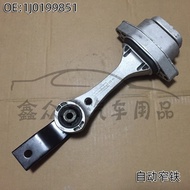 Sesuai untuk Pendakap Tork Transmisi Automatik Bora 1J0199851 1J0 199 851