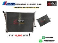 BMW หม้อน้ำอลูมิเนียม E46 N42 M52TU M54 ราคา 6200 บาท