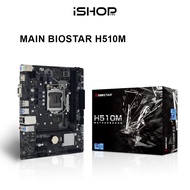 Bo mạch chủ Mainboard Biostar H510MHP 2.0 CPU Intel (10th/11th) Socket 1200 mATX - Bảo hành 36 tháng