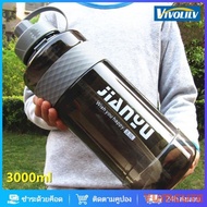 3-liter water bottle, cold water bottle, water bottle, 3000ml water bottle, outdoor, high capacity, 