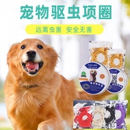 4-Pek Kolar Kutu Kutu Kutu Kolar Minyak Pati Kolar Penghalau Boleh Laras untuk Anjing dan Kucing *wj