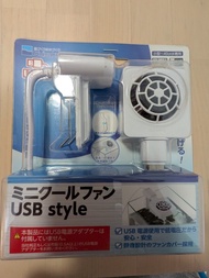 日本Suisaku魚缸風扇 USB Style