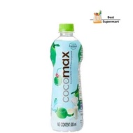 Cocomax Coconut Water W Pressed Coco 500ml
