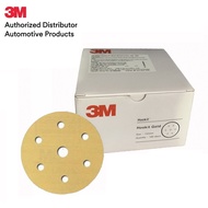 3M™ Hook it Gold 6 in x 7 hole 216U 236U 255P กระดาษทรายกลม 6นิ้ว 1BOX (P80 120 150 180 220 240 320 400 500 600)