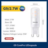 Philips | Philips LED Capsule 1.9W 2.7W 3.7W 4W CorePro G9 LED Pin Lamp 2700K Warm White AC 220-240V