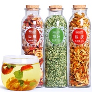 陌上花开 共3罐装 山楂荷叶茶山楂荷叶陈皮茶组合花茶干陈皮茶山楂女泡茶水喝的