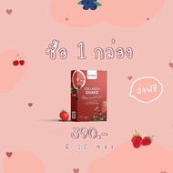 🚚ส่งฟรี‼️ B’MEE COLLAGEN SHAKE บีมี่คอลลาเจน