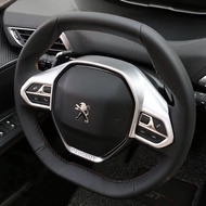 Suitable For Peugeot 3008GT 5008 Steering Wheel Sequins ABS Asian Silver For Peugeot 4008 2016+Car A