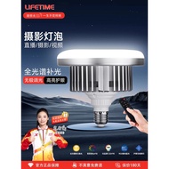 Led Photography Bulb e27 Screw Super Bright Energy-Saving Live Photo Soft Light 4,000K Whitening Fil