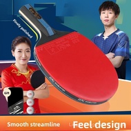 Pisces Kirin Table Tennis Racket 456 Star Children Introductory Professional Level Beginners High El