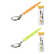 [Oasis Pharmacy] [Old Man's Home] Happiness Spoon, Fork