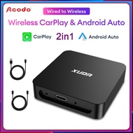 Acodo Wireless to Wireless Carplay Android Car Box 2 ใน 1 การเชื่อมต่อรถยนต์ Smart Box AI Box ระบบนำทางรถยนต์ Smart Box ดองเกิลสำหรับออดี้ โตโยต้า ฮอนด้า ฮุนได มาสด้า เกีย โฟล์คสวาเกน เมอร์เซเดส