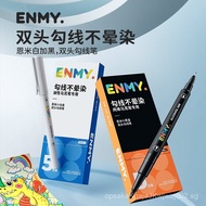 Emmy ENMY Dual Tip Liner Pen for Drawing, Smudge-Free Oil-Based Acrylic Marker, Special Liner Pen 1W
