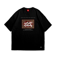 ARON BERG - Tshirt Aron Code ARASH