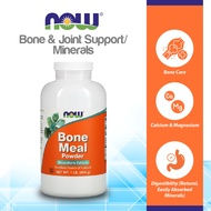 NOW Supplements, Bone Meal Powder with Calcium Carbonate and Magnesium Oxide, Natural Calcium Source