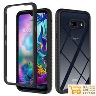 LG V50S星空三防背板亞克力手機殼 G8X ThinQ歐美熱銷防摔保護殼