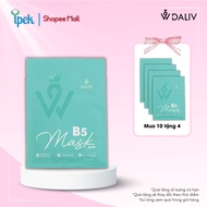 [Buy 10 get 4 free] Korean Daliv mask with B5 essence to moisturize and restore skin 27g