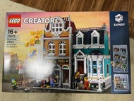 Lego Bookshop 10270