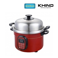 Khind Anshin Multi Food Steamer (800W) SE50SS