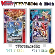 Vanguard Thai V-Extra Booster01&02 VGT-V-EB01 & VGT-V-EB02 Box Type