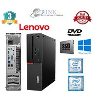 ( Lenovo i3 i5 6th Gen Windows 10 ) Intel i3 i5 6Gen Lenovo ThinkCentre M900 SFF / 4GB-16GB DDR4 RAM
