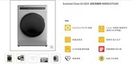 む阿噗企業め[Whirlpool 惠而浦] WWEB10701BS 10.5公斤滾筒洗脫烘(另有福利品)