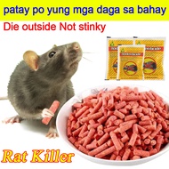 1023 Rat Killer Poison Pellet 20g10 pack Rat Killer Rat Repellant for Home Rat Poison Lason sa Daga 