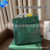 New Goyard Dog Tooth Backpack for Men and Women Foldable Travel Backpack Large Capacity School Bag C