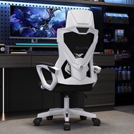ST-🚤Home E-Sports Home Comfortable Long-Sitting Learning Mesh Chair Computer Chair Reclining Back Office Chair Ergonomic
