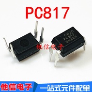 30PCS Brand New EL817C Optocoupler PC817 PC817C FL817C FL817 EL817 DIP-4 In-Line