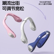 Wow Leafless Halter Fan Simple Student Outdoor Sports Mini Portable Gift Small Fan Day 2026/07.07