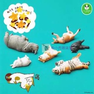 ☆預購☆日本動物啊反肚吧扭蛋