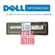 Dell SNP29GM8C64G 64GB 4DRX4 PC4-2400T DDR4 LRDIMM ECC Server Memory