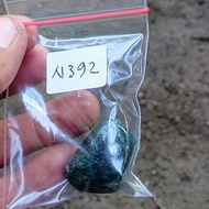 AGATE STONE MATERIAL AGATE STONEnatural AGATE STONE RING AGATE RING AGATE STONE MOTIF PICTURE GEMSTO