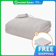 Navien | แผ่นให้ความร้อนคาร์บอน รุ่น Magic Deep Sleep EME650D-KC
