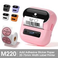 Phomemo M220 Mini Barcode Printer Wireless Portable Sticker Label Maker hine for Address