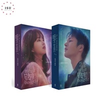 Korean Drama Script Book: Doom at Your Service Volume 2