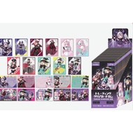 Hololive Holox Clear Card