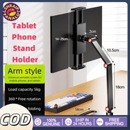 Desktop Tablet Stand 360 Adjustable Rotating Stand Desktop Portable Monitor Stand