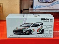 全新 POP RACE 1/64 PR64-136 PANDEM TOYOTA GR  YARIS RALLY LIVERY 合金 模型車
