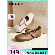 Belle Women's Shoes New Style Shallow Mouth Flat Shoes Commuter French Retro Flat Strap Mary Jane Sh