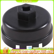 Oil Filter Cap Wrench Cup Socket Remover Tool for   64MM